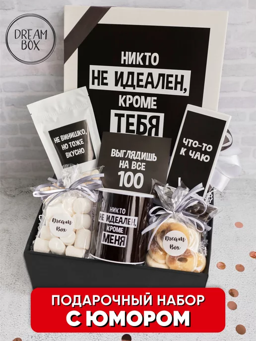 Что подарить женщине. 56 лет – возраст для значимого презента