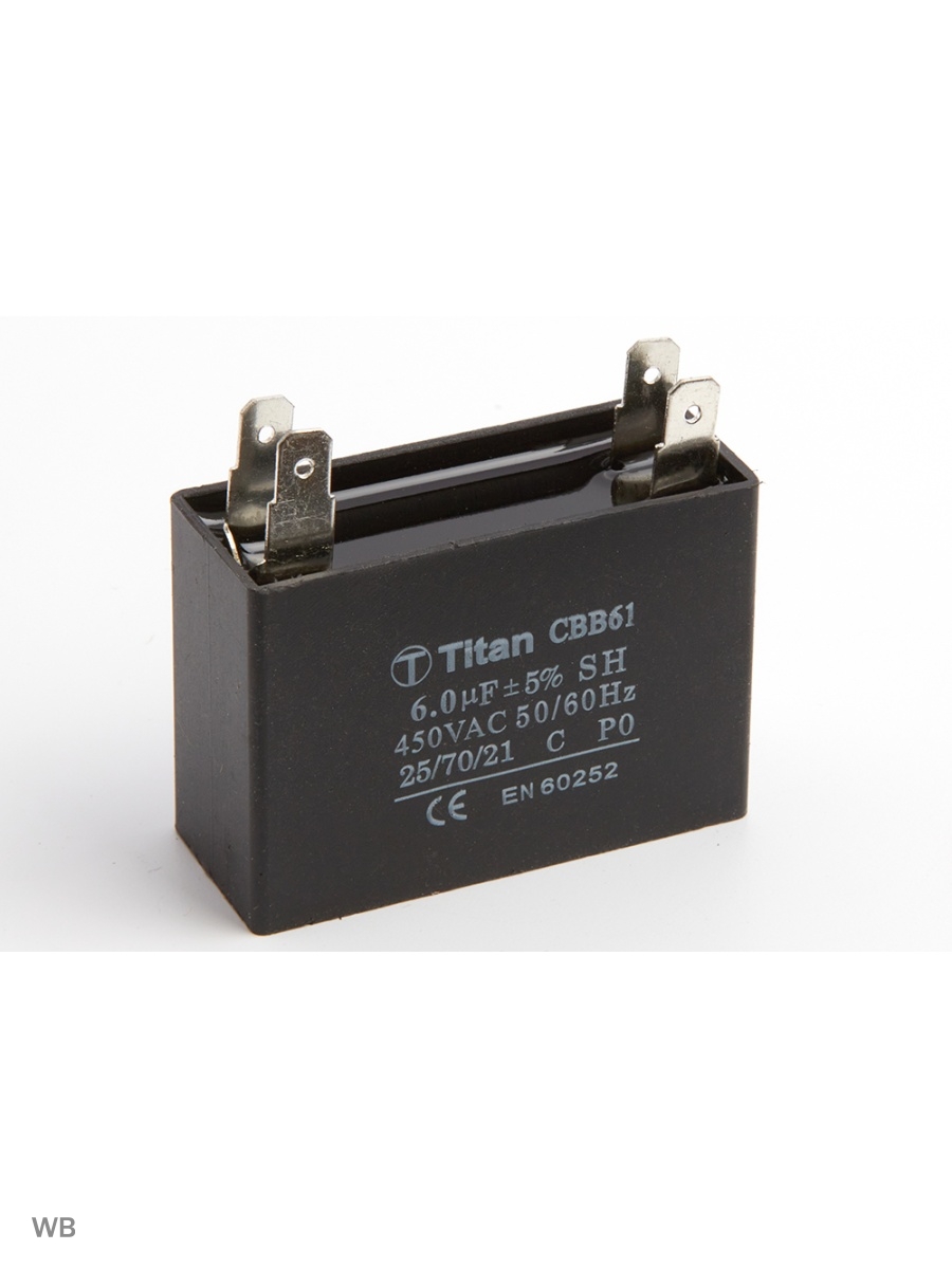 Titan electronics. Конденсатор cbb61 Ch 0053194-2000. Электроника Титан.