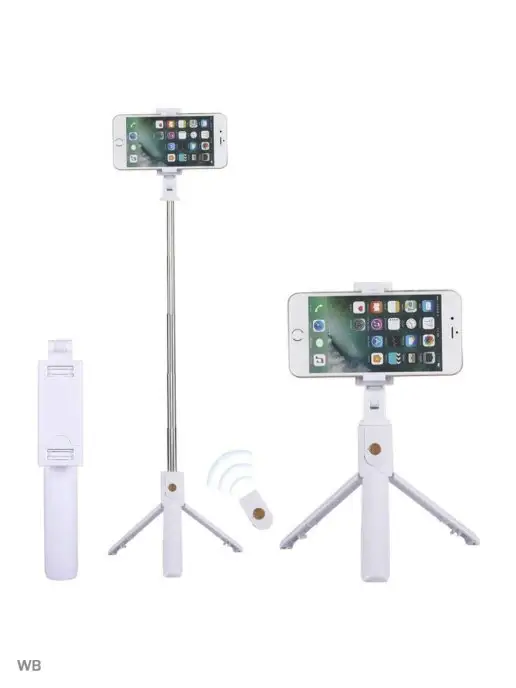 pro-i-shop Монопод - трипод K07 с bluetooth управлением, белый, фото 4