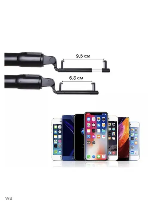 pro-i-shop Монопод - трипод K07 с bluetooth управлением, белый, фото 6