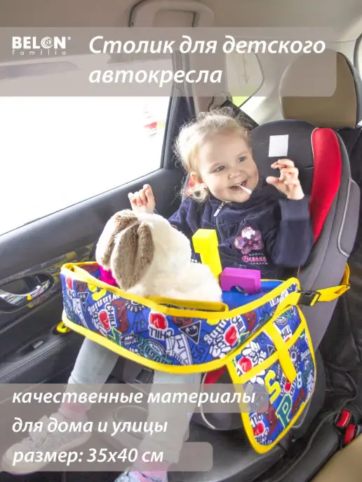 Автокресло Carrello Empire ST-5 (0-36 кг), Magnet Grey (Серый)