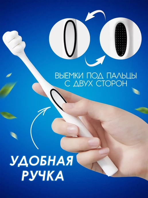 INVENTUM SENSA Зубные щетки Мягкие без футляра, набор 2 шт, 2 шт, фото 7