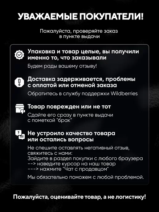 SGM Антискрипная самоклеящаяся лента 1 м, 5 штук, 1 м, фото 5