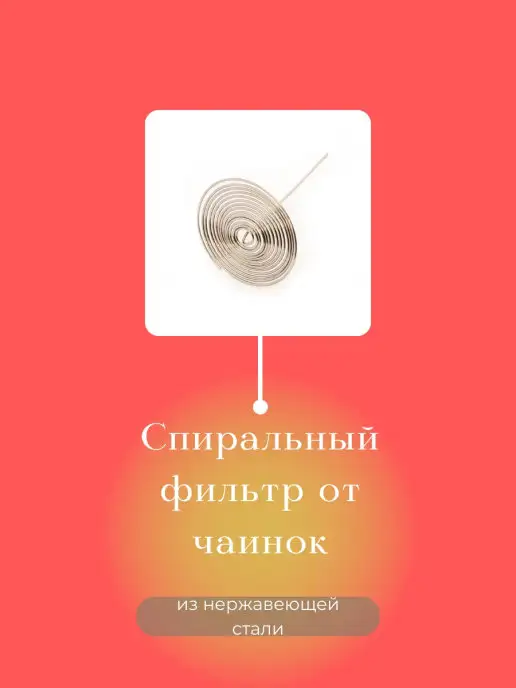 Athena Group Чайник жаропрочный золотистый 900мл, 900 мл, фото 3