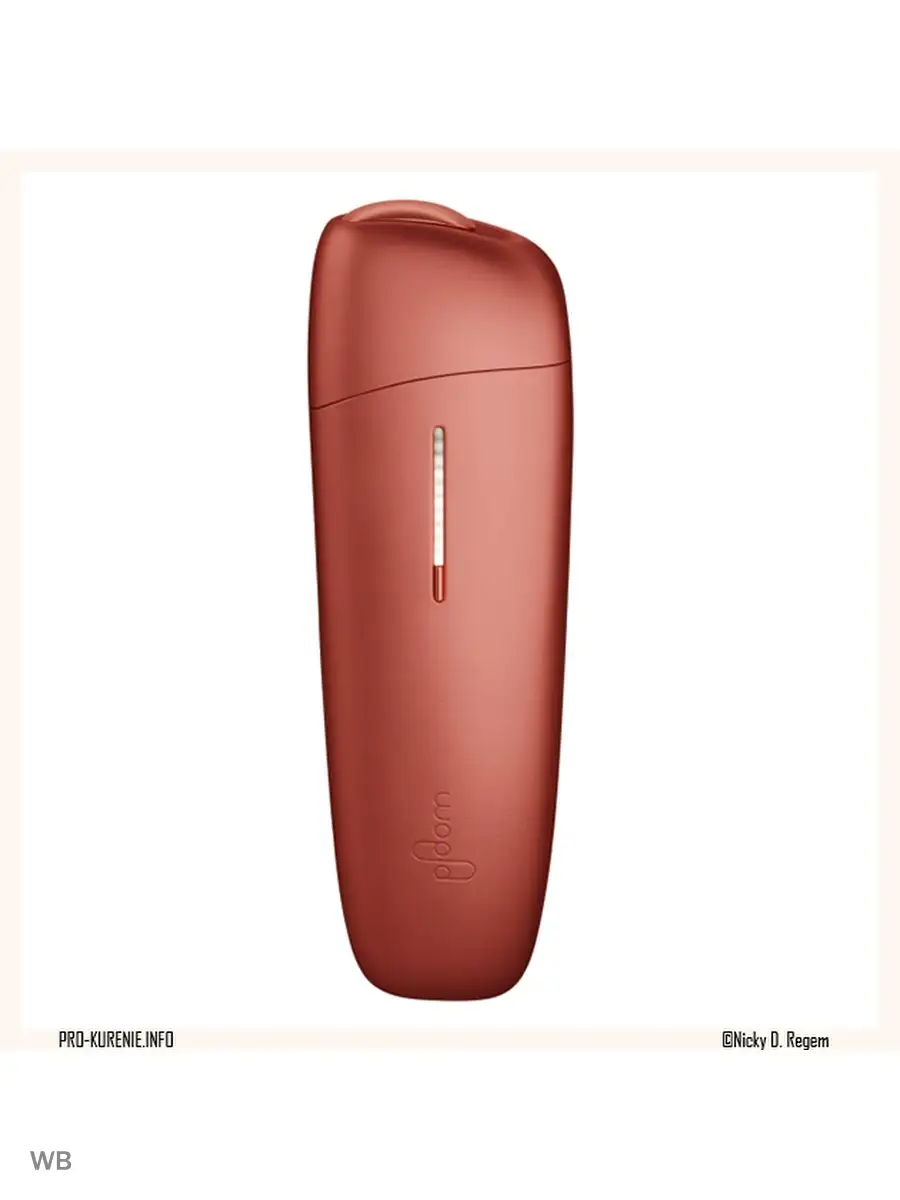 Как включить ploom. Система нагрева табака ploom. Нагревательная система табака ploom. Нагреватель табака ploom winston. Плум нагреватель табака.