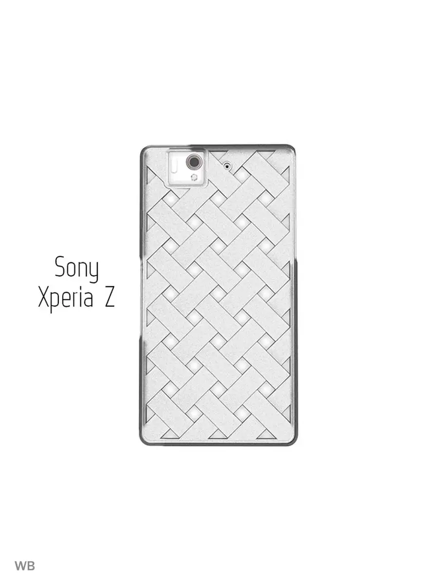 Чехол X-doria Engage Form для Sony Xperia Z x-doria 90597313 купить за 115  ? в интернет-магазине Wildberries