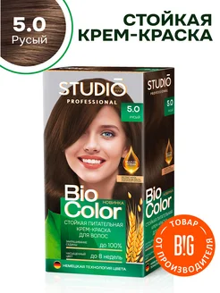 Стойкая краска для волос 5.0 русый STUDIO PROFESSIONAL 90606302 купить за 203 ₽ в интернет-магазине Wildberries