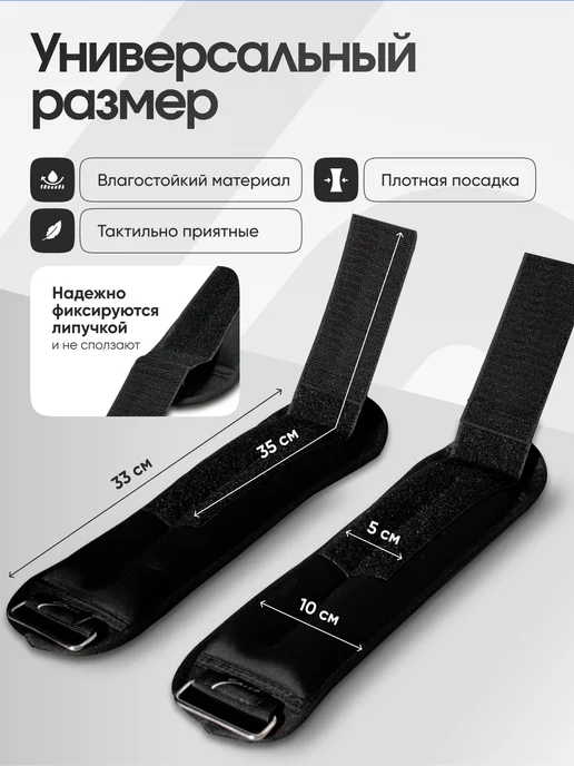 LVP Утяжелители для ног и рук неопреновые 1,0 кг x 2 шт, 1 кг, 2 шт, фото 3