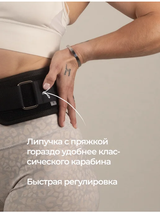 A2 union Пояс для тяжелой атлетики A2UNION Велкрос на липучке, черный, фото 5