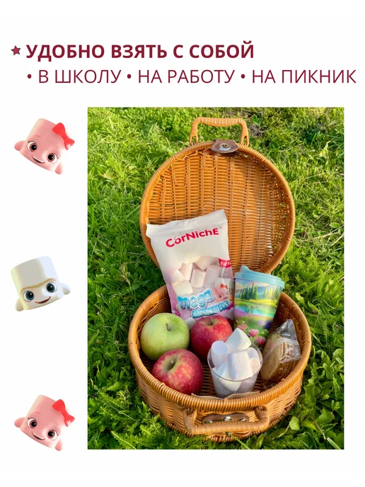 CorNiche Зефир Мега Маршмеллоу (MEGA MARSHMALLOWS) 120 г, 120 г, фото 2