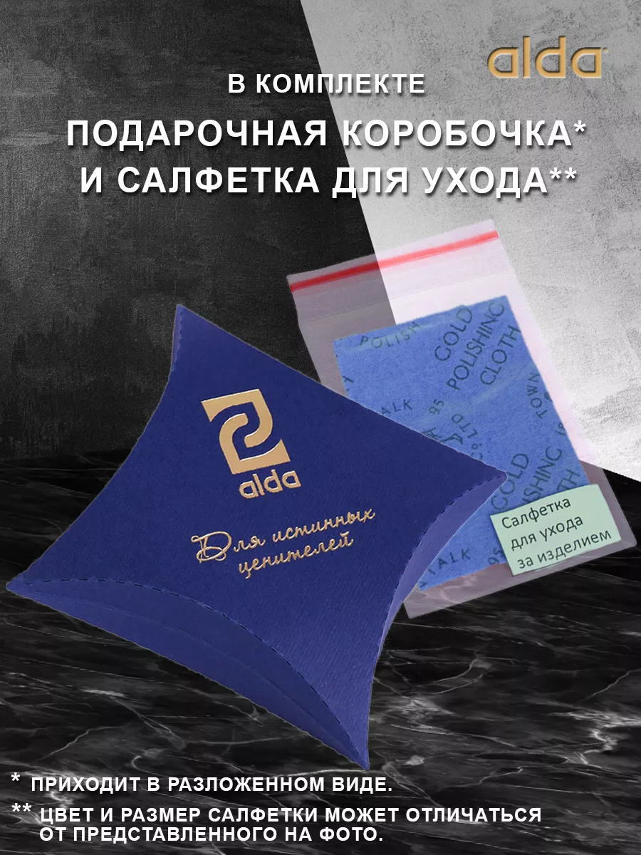 Кольцо мужское серебро печатка позолота перстень alda 90617358 купить за 4  638 ₽ в интернет-магазине Wildberries