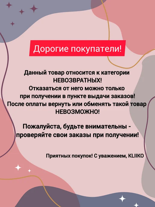 KLIIKO Боди, голубой, фото 5