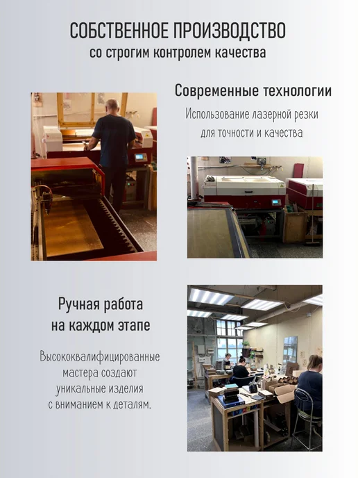 Taiga Box Гостевая книга для пожеланий на свадьбу, белый, фото 8
