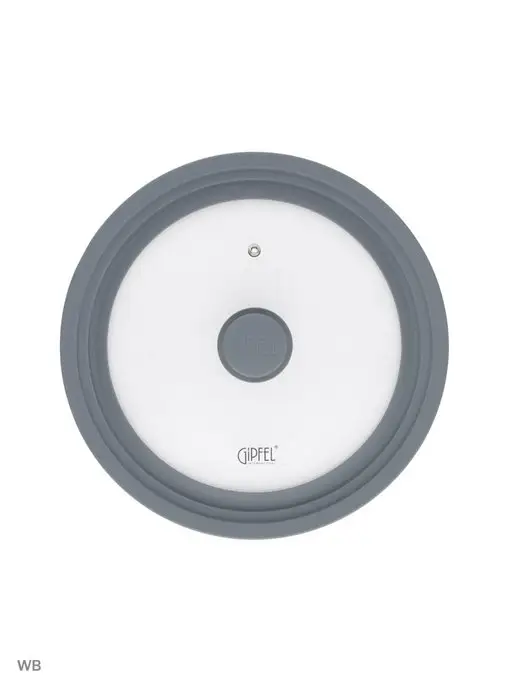 Gipfel Крышка стеклянная Gium 24 26 28 см, 26 28