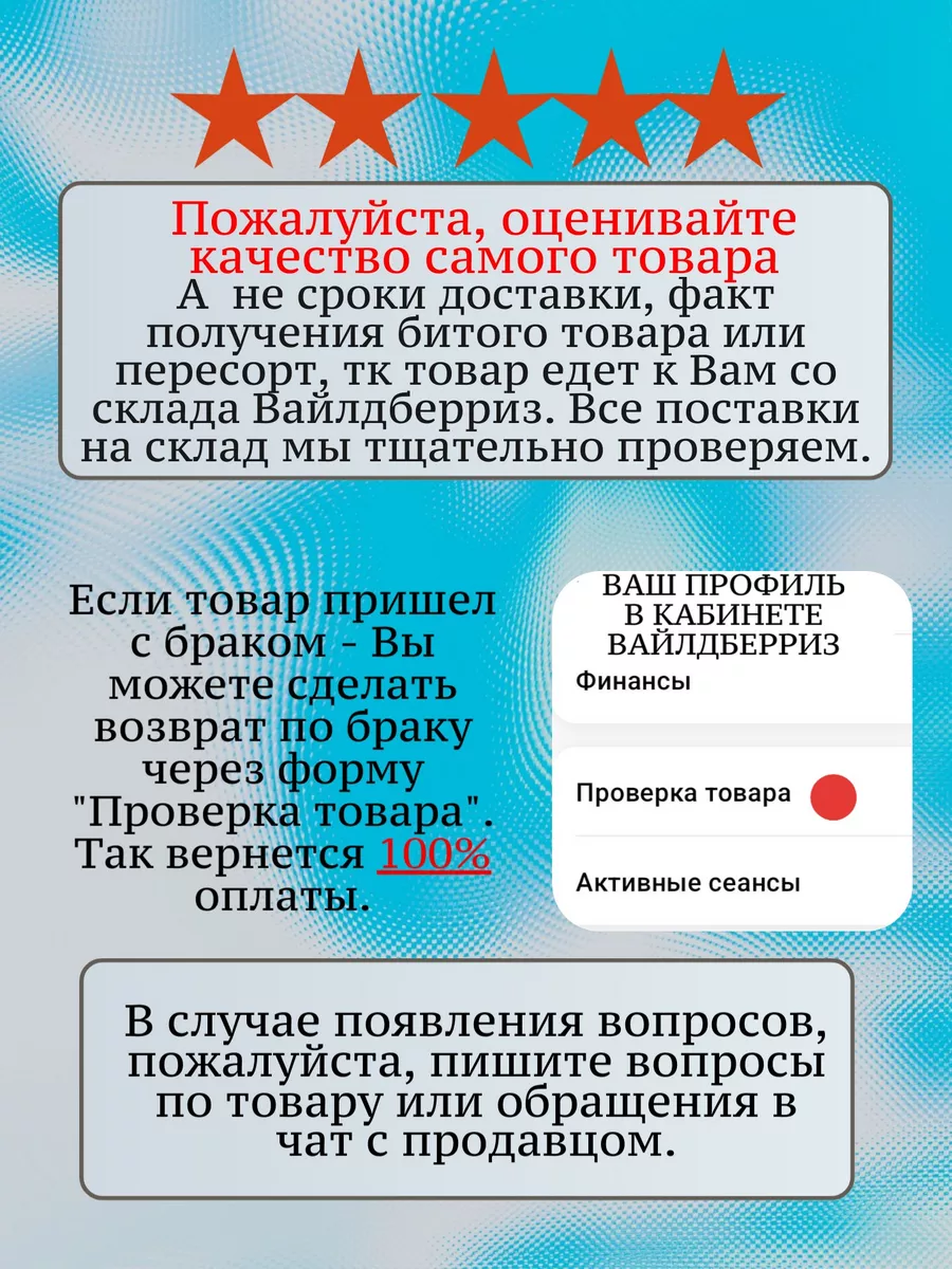 Кувшин для напитков воды молока с крышкой 1л и 0.5л 8886NANI 90639664  купить за 392 ₽ в интернет-магазине Wildberries