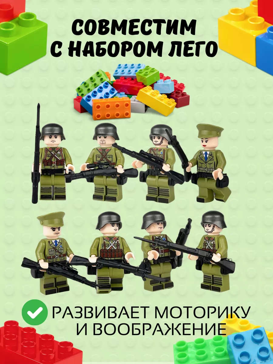 Игрушки и игры LEGO