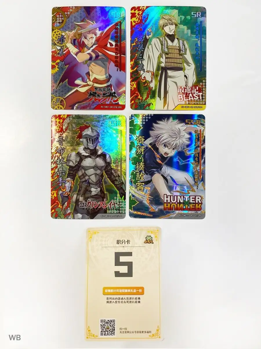 Карточки аниме Атака Титанов Tokyo Ghoul TRREE THREE SIX TOYS 90643497  купить за 189 ₽ в интернет-магазине Wildberries