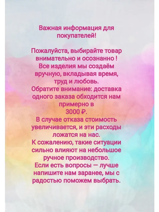 ИП Дьяконова Бортики в кроватку для новорожденного, зеленый, фото 2