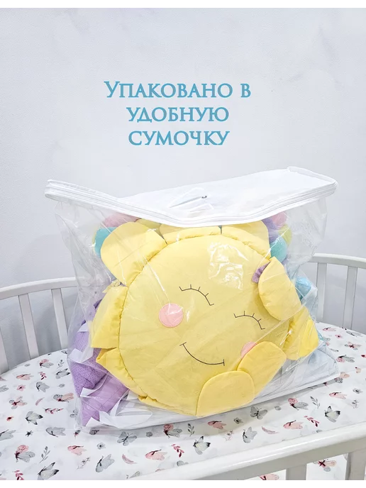 ИП Дьяконова Бортики в кроватку для новорожденного, зеленый, фото 6