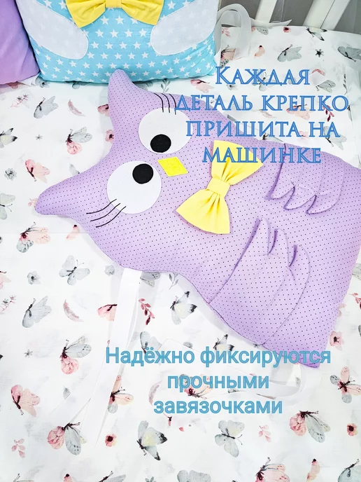 ИП Дьяконова Бортики в кроватку для новорожденного, зеленый, фото 7