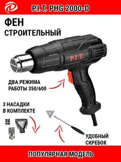 Интернет-магазин Wildberries: широкий ассортимент товаров - скидки каждый день!