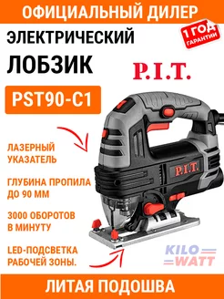 Лобзик электрический PST90-C1 P.I.T. 90653432 купить за 3 845 ₽ в интернет-магазине Wildberries