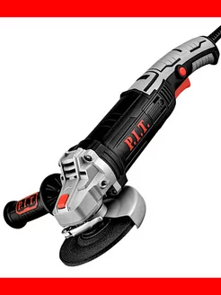PWS125-C7 Болгарка 125 с удлиненный рукоятью P.I.T. 90653442 купить за 5 240 ₽ в интернет‑магазине Wildberries