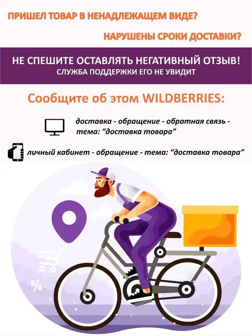 Happy Life Бамбуковая нить с углем с зубочисткой, вариант, фото 4