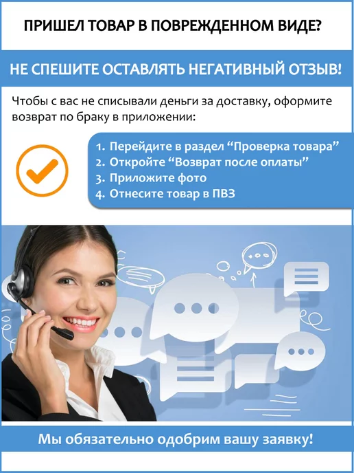 Happy Life Зубная нить с зубочисткой, 30 штук в упаковке, фото 3