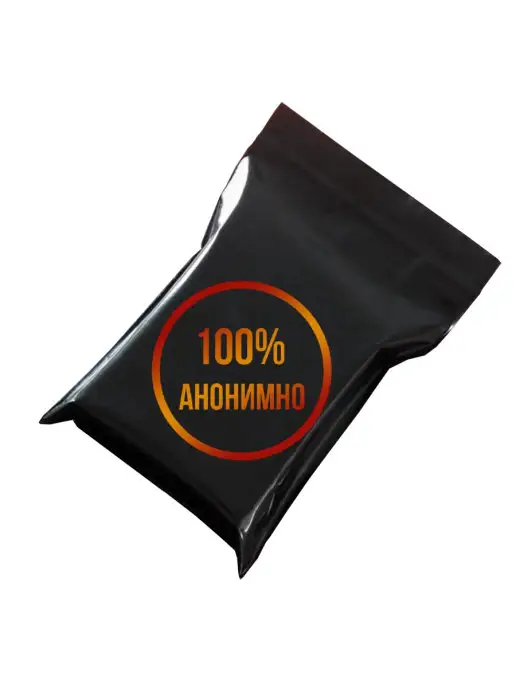 HOTGAMES Насадка на член пенис анальная пробка стимулятор двойное, черный, фото 4