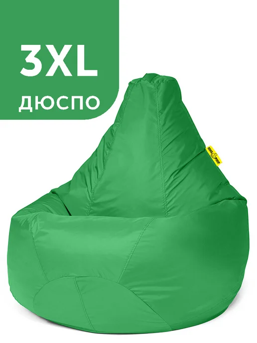 COOLPOUF Кресло-мешок Груша, Дюспо, Размер XXXL,коричневый, зеленый