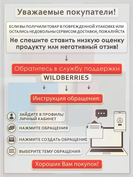 upak.me Пакет подарочный "Плотный крафт"- 19х23х9, 23x9, фото 8