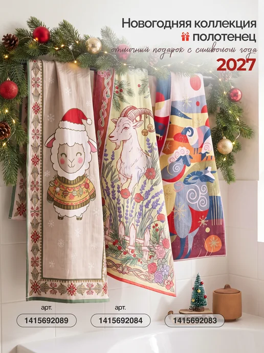 Sundelica Покрывало на кровать 150х200 см муслиновое Плед хлопок, 150x200 см, фото 3