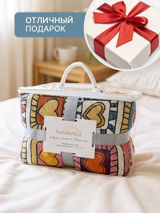 Sundelica Покрывало на кровать 150х200 см муслиновое Плед хлопок, 150x200 см, фото 6