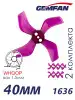 Пропеллер FPV 1636 фиолетовый Gemfan 90698384 купить за 311 ₽ в интернет‑магазине Wildberries
