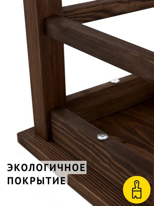 CHEBER Табурет деревянный мебель для кухни дома сада прихожей, серый, фото 3