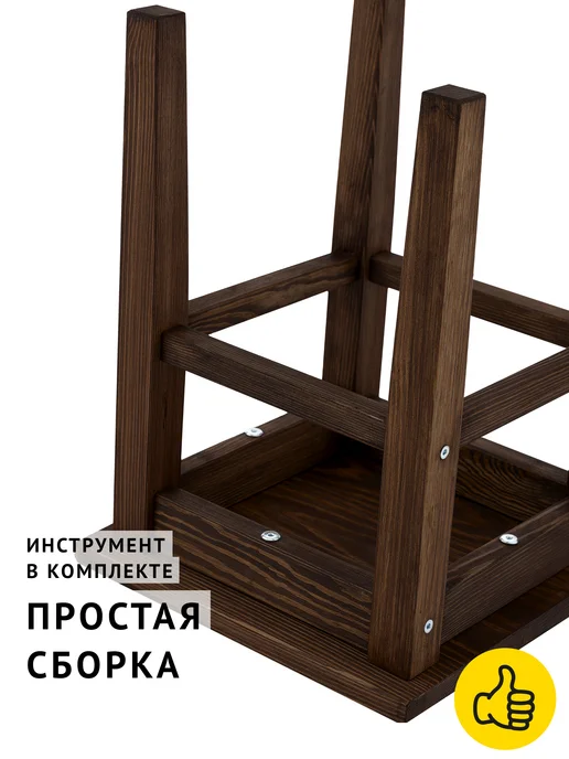CHEBER Табурет деревянный мебель для кухни дома сада прихожей, серый, фото 4
