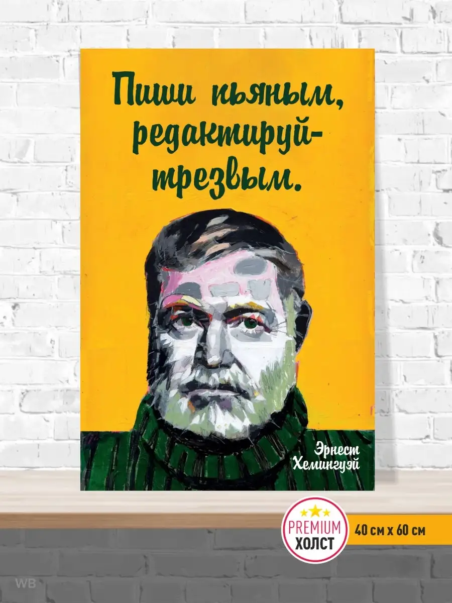 пьяная мама частное фото В Балаково пьяный водитель-рецидивист отправится в колонию и лишится автомобиля