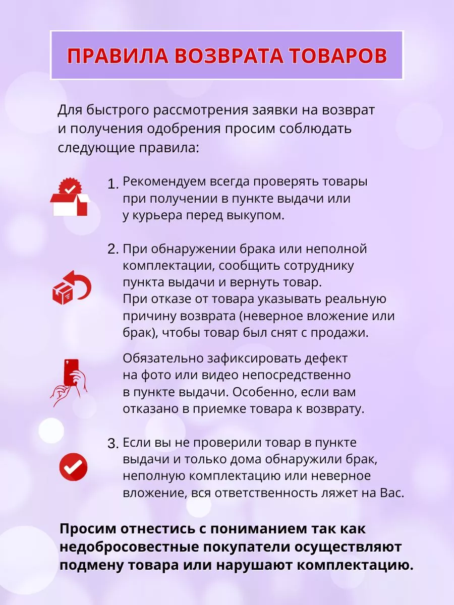 ТЭН для термопота универсальный 165*40 мм 750 Вт EKPARTS 90720349 купить за  508 ₽ в интернет-магазине Wildberries