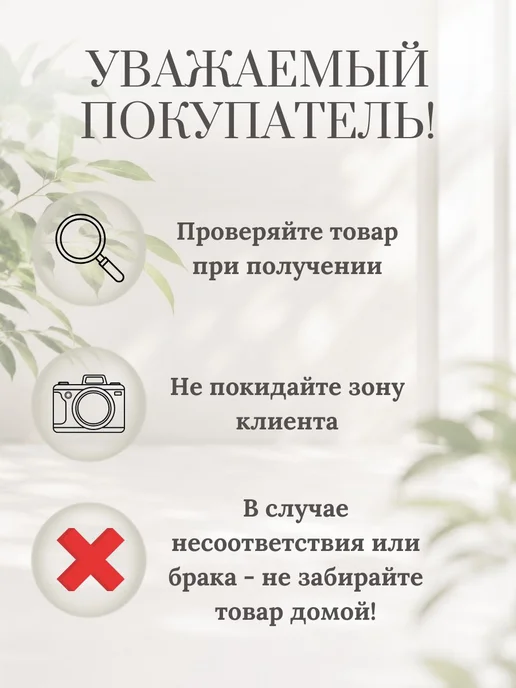 без бренда Контатек Якорь гриб 3,6 кг, 3,6 кг, фото 8