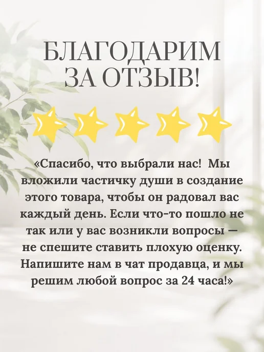 без бренда Контатек Якорь гриб речной 4,5 кг, 4,5 кг, фото 8