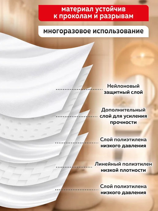 LAIMA Вакуумные пакеты для одежды и вещей 3шт, 3 шт, фото 4