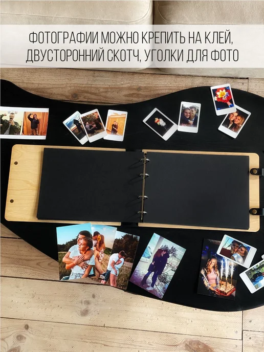 Деревянный Позитив Фотоальбом 25 лет совместной жизни, коричневый, фото 5
