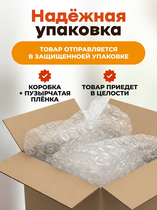 FITOseason Мед суфле с пергой и прополисом 500гр, 500 г, фото 8