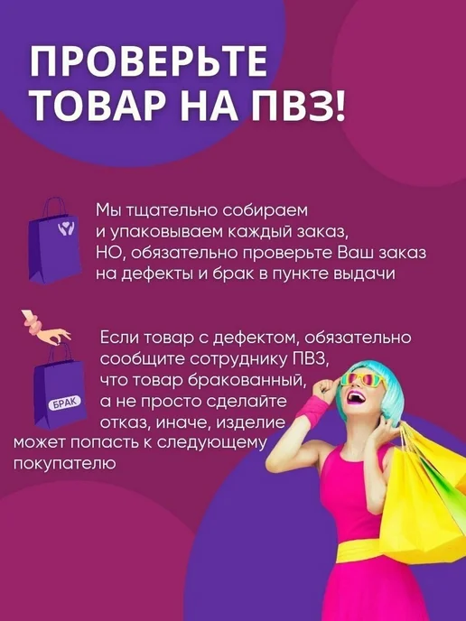 DomHouse Насадка для швабры из микрофибры 150гр, 150 г, фото 6
