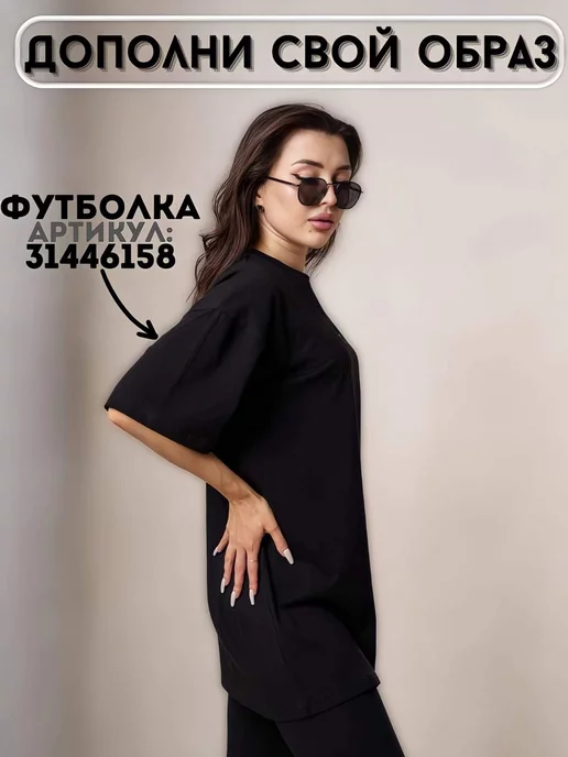 PIVOVAROFF WEAR Велосипедки спортивные короткие шорты, черный, фото 4