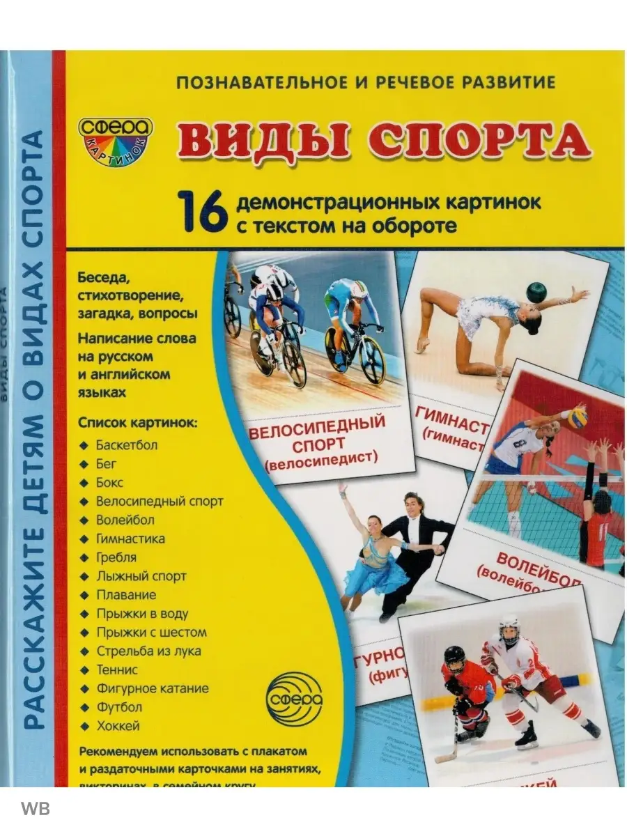 Хорошо летом на даче (18 фото). Воспитателям детских садов, школьным учителям и педагогам - bali-souvenir.ru