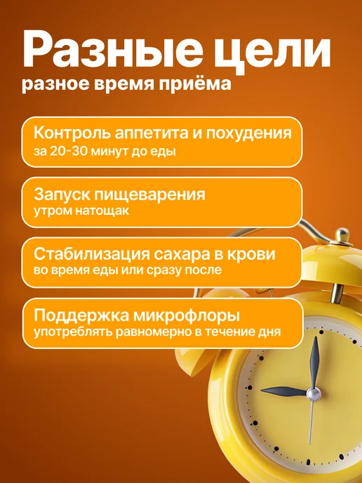 WATT NUTRITION Клетчатка Пшеничная WHEAT FIBER, 500 гр, 500 г, фото 3