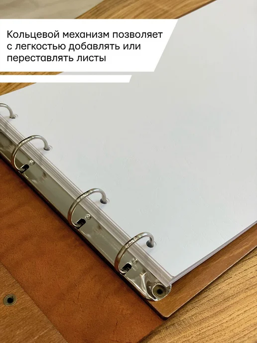Деревянный Позитив Свадебный фотоальбом, коричневый, фото 3