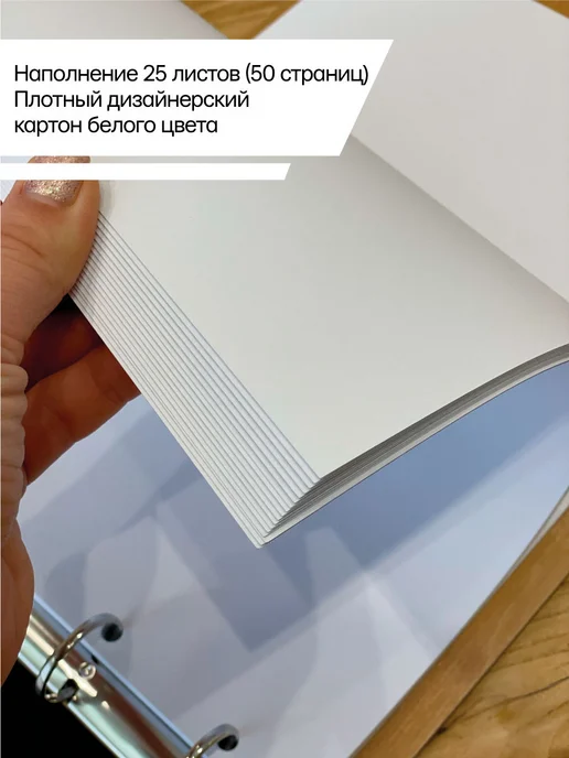 Деревянный Позитив Свадебный фотоальбом, коричневый, фото 4